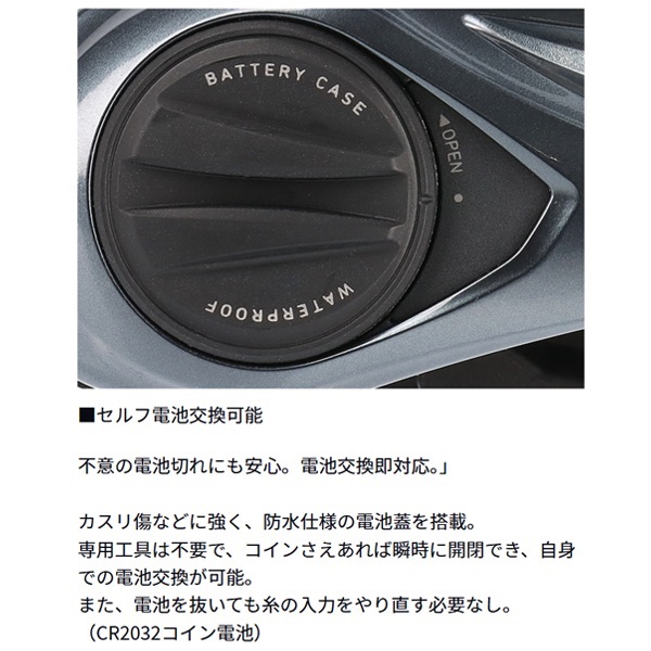 24ティエラ AIR IC